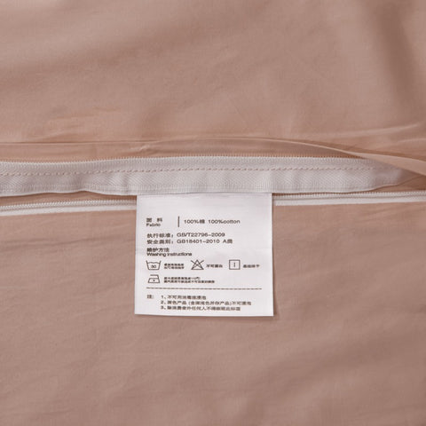 Bedouin cotton duvet cover