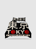 Parure de lit motif japonais 135x200 - Motif 1